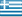 greek flag